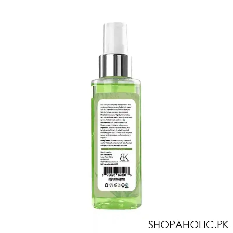 Posch Care Hydra Calm Aloe Vera & Tea Tree Face Mist, 120ml - Image 2