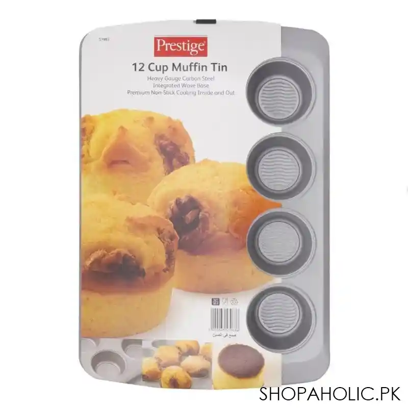 prestige 12 cup muffin tin, 57983 main image