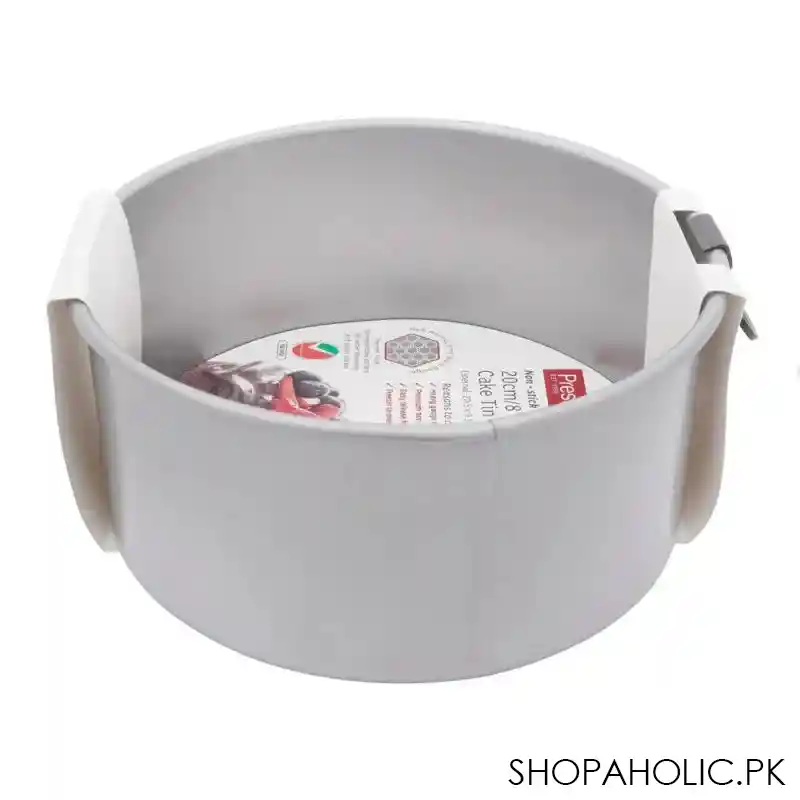 prestige bakemaster loose base cake tin, 8 inches, 57130 main image