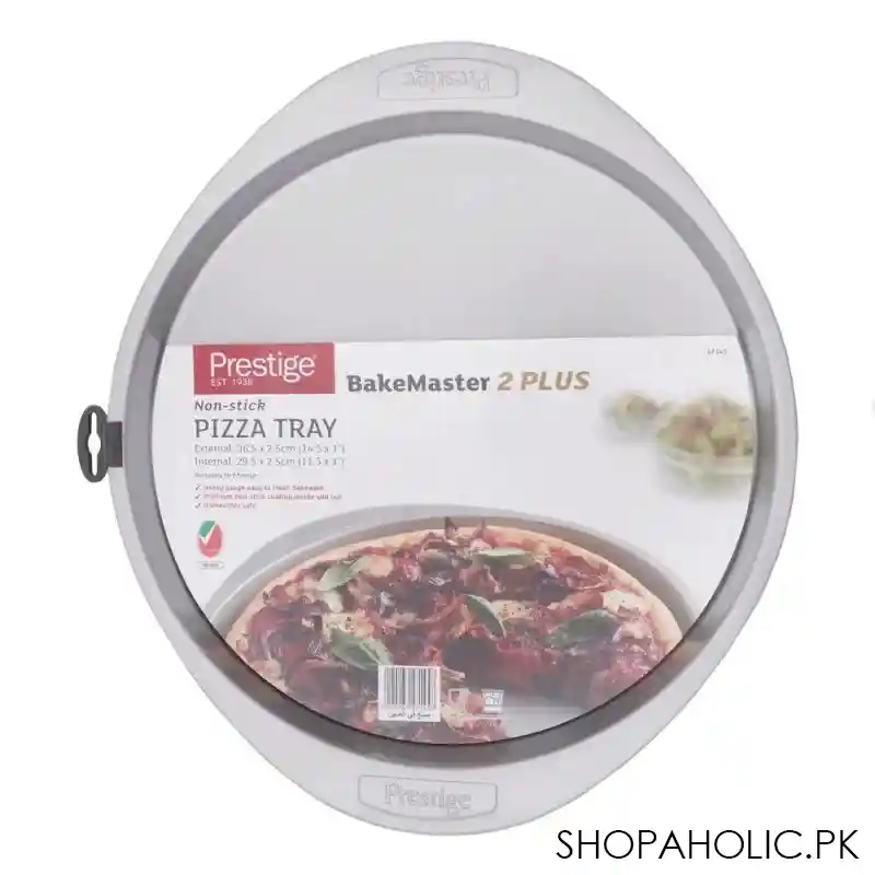 prestige bakemaster pizza tray, 11.5x1 inches, 57145 image3