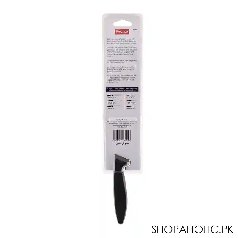 Prestige Basic Carver/Slicer Knife 20cm - 56005 - Image 2