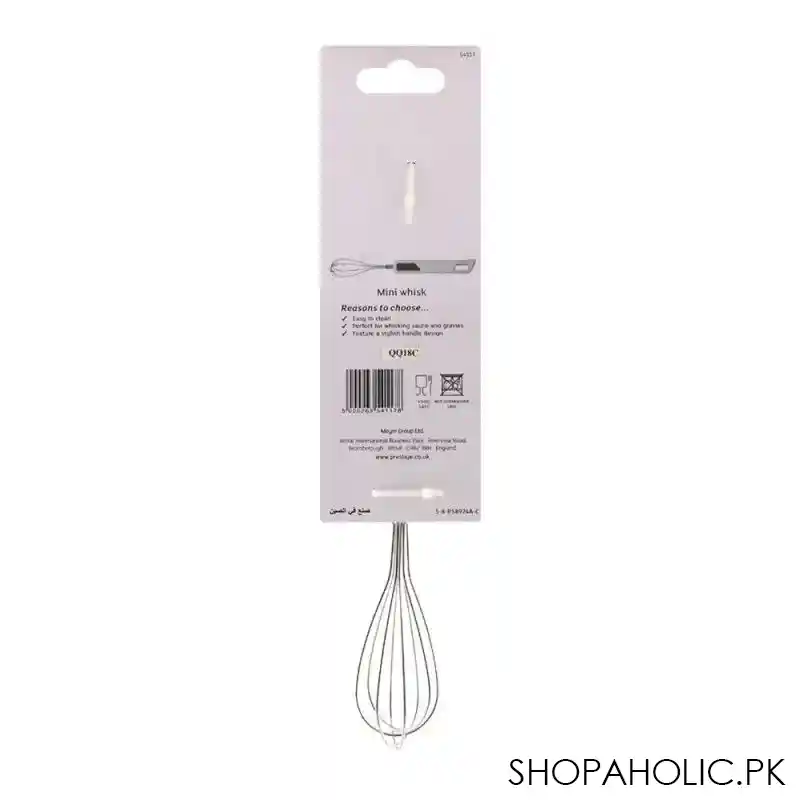 prestige basic mini whisk   54117 image2