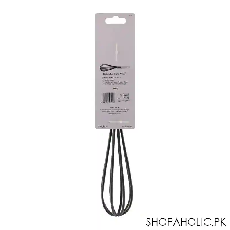 prestige basic nylon medium whisk   54119 image2