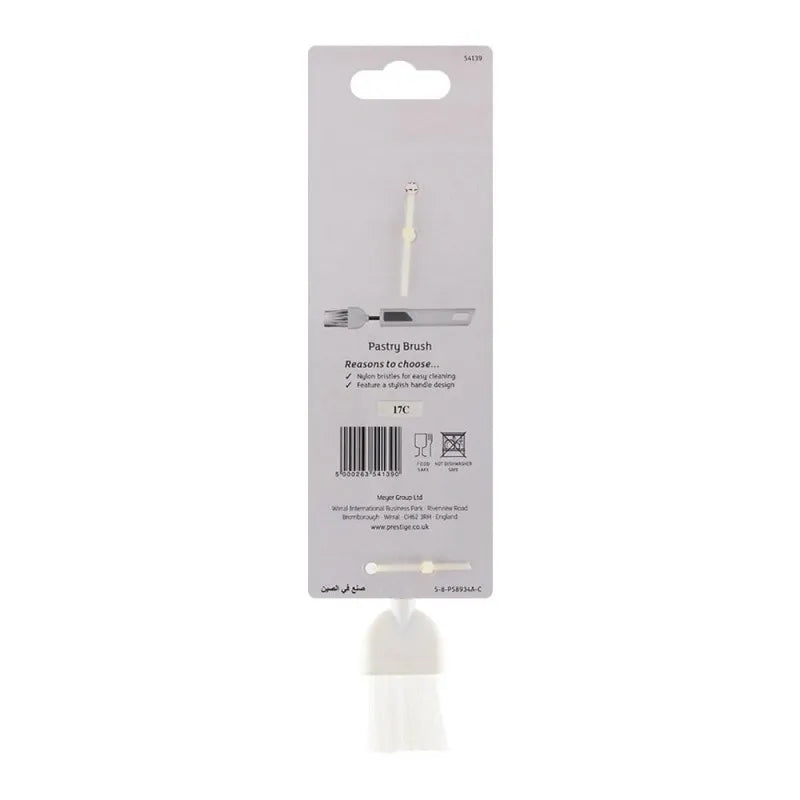 prestige basic pastry brush white   54139 image2