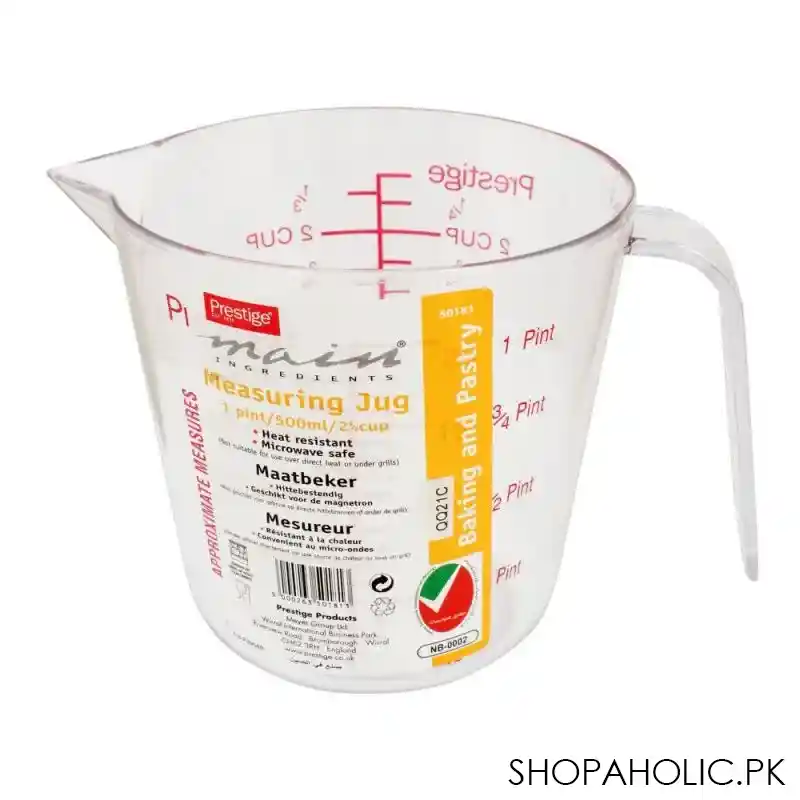 prestige measuring jug, 50181 main image