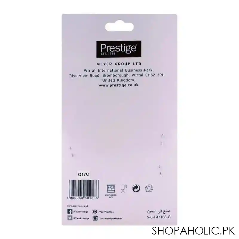 prestige pastry cutters 4 pack   50186 image2