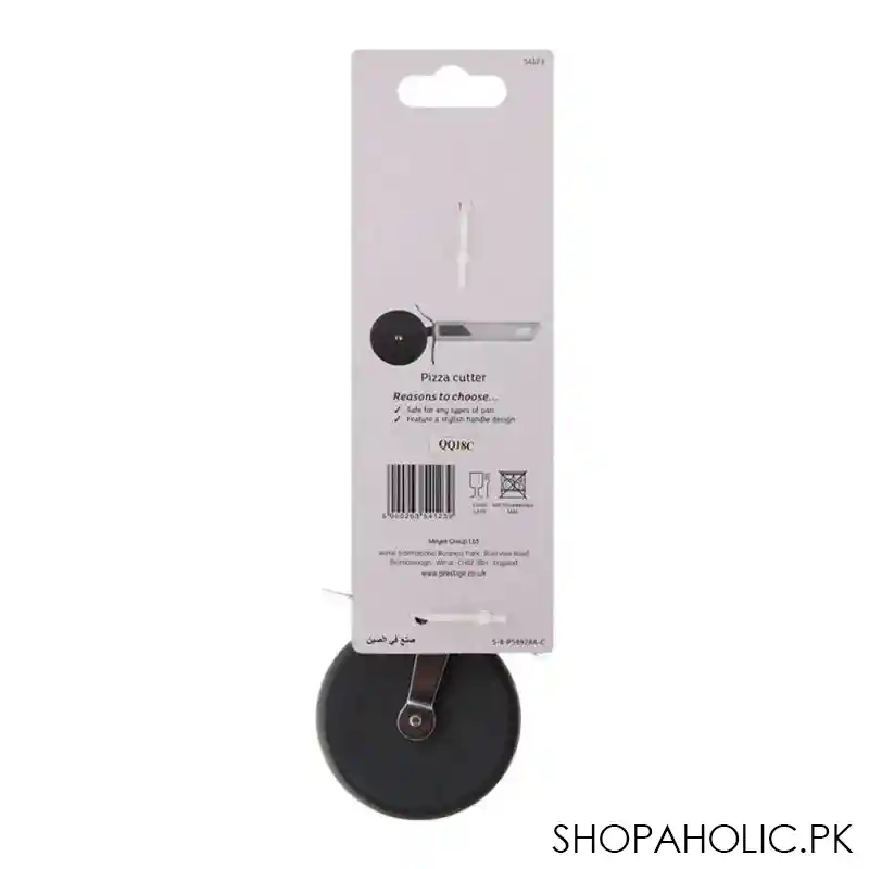 prestige pizza cutter   54123 image2