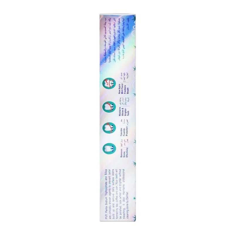 protect advance whitening toothpaste, 110g image3