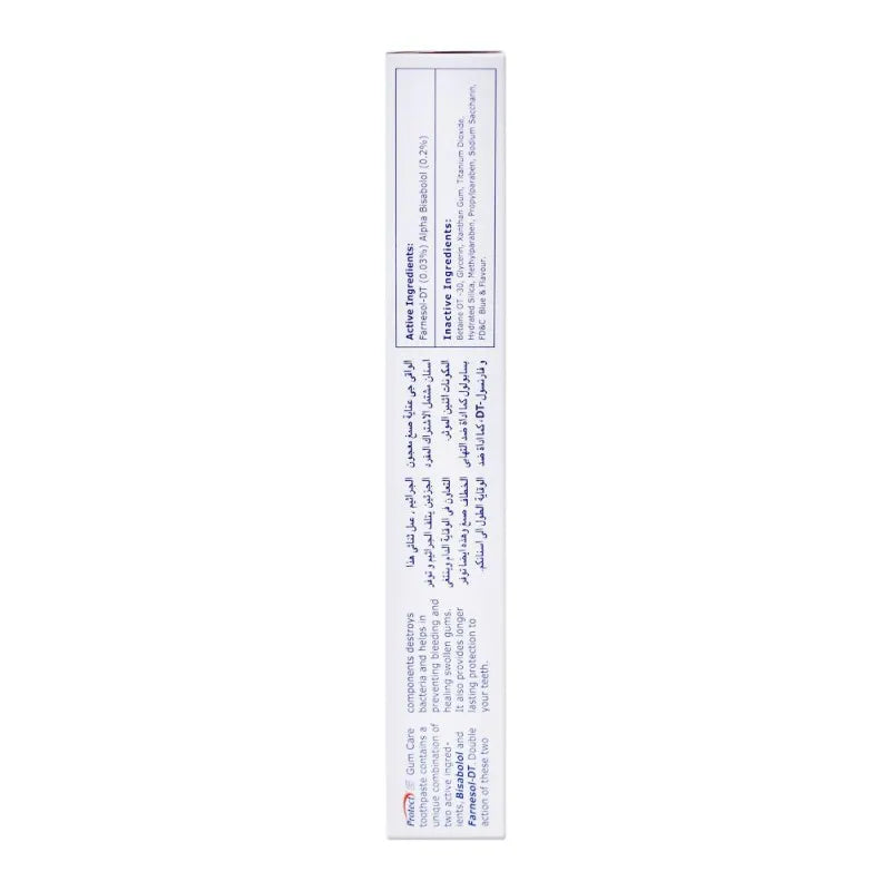 protect g gum care toothpaste, 110g image3