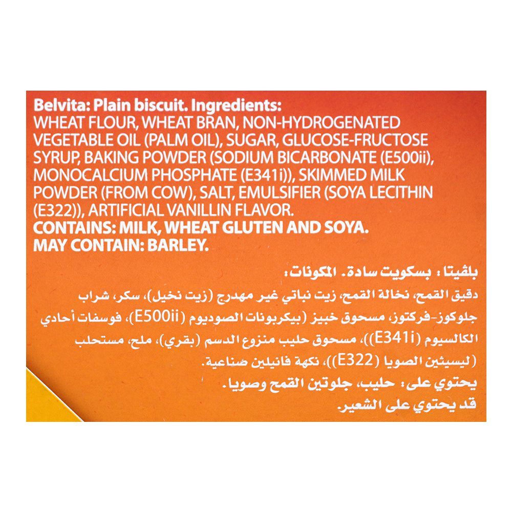 Belvita Bran Biscuit, 12-Pack, 62g - Image 4