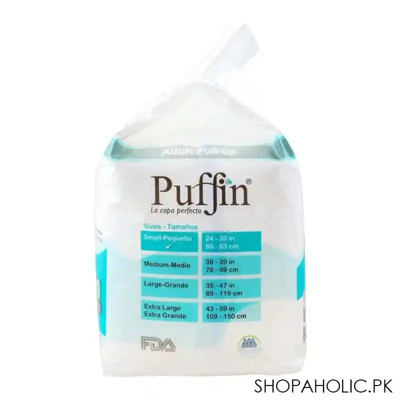 puffin adult pull up, small, 60 83cm/23 32 inches, 10 pack image2