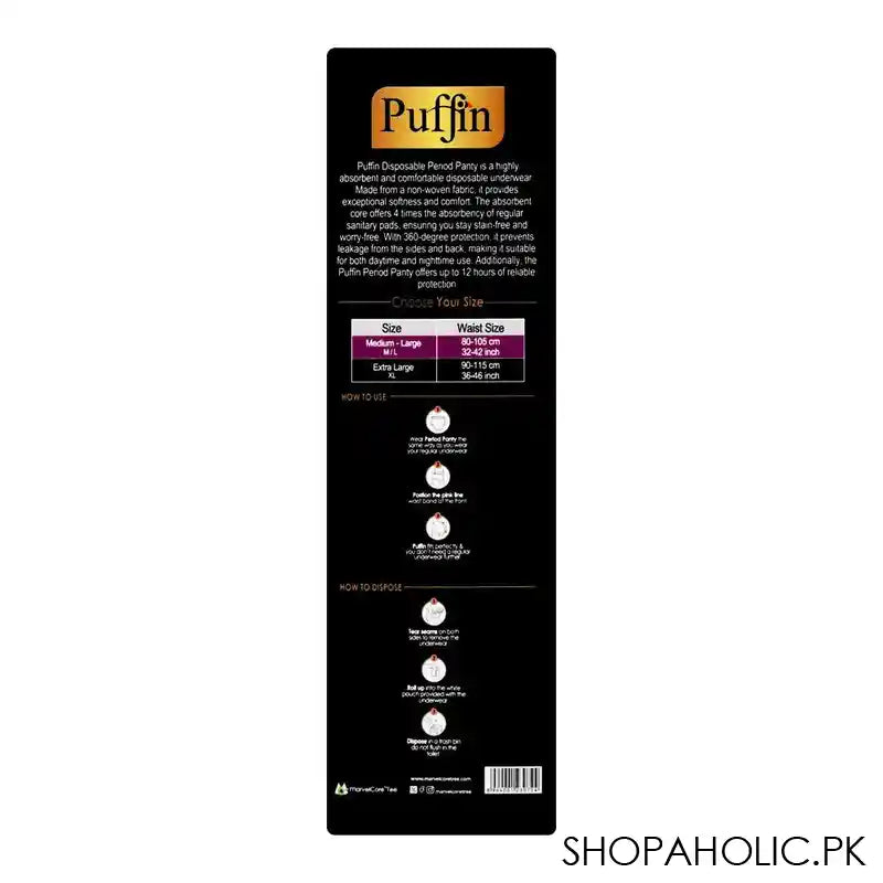 Puffin Premium Disposable Period Panty, M/L, 2-Pack - Image 4