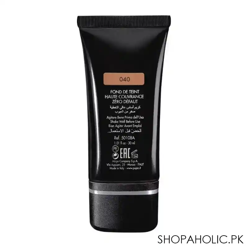 pupa milano extreme cover high coverage foundation, oil free, 040 image2