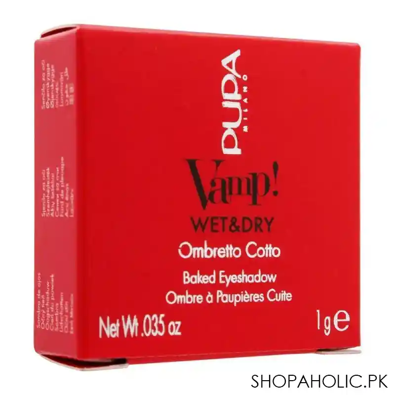 pupa milano vamp wet & dry baked eyeshadow, 202 image2