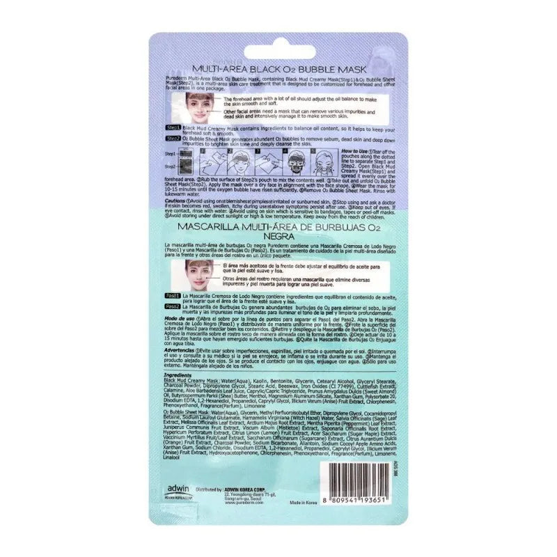 purederm multi area black o2 bubble face mask, 15 + 5g image2