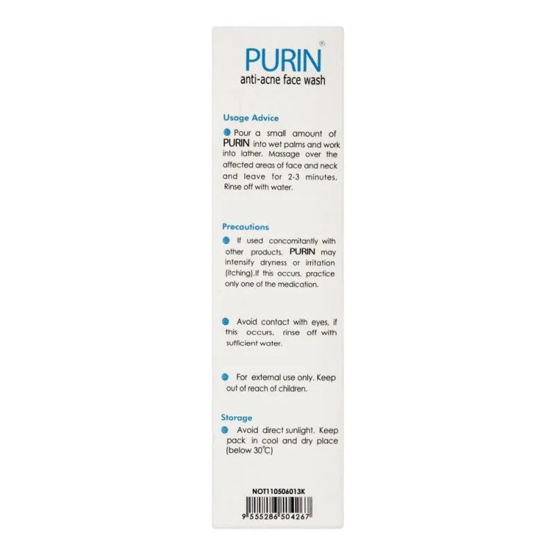 purin anti acne face wash, 75g image2