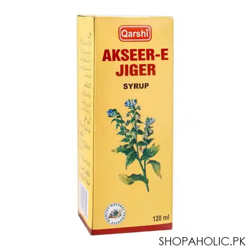 qarshi akseer e jiger syrup, 120ml image2