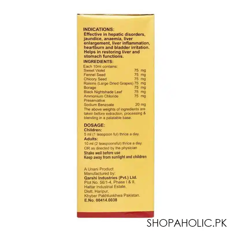 qarshi akseer e jiger syrup, 120ml image5