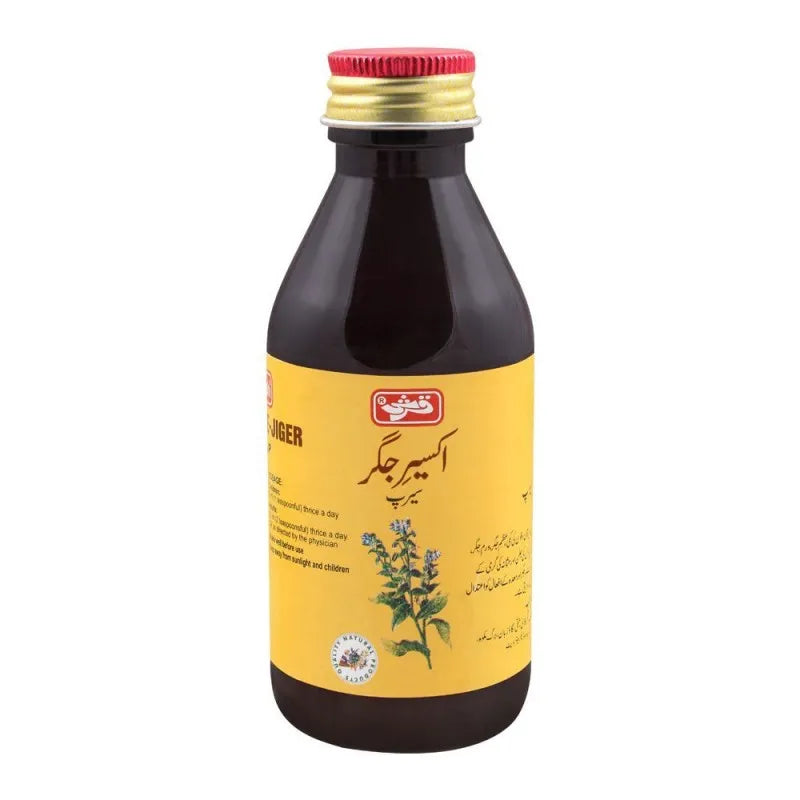 qarshi akseer e jiger syrup, 120ml main image