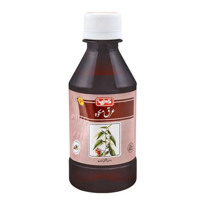 qarshi arq mako, anti inflammatory, 240ml main image