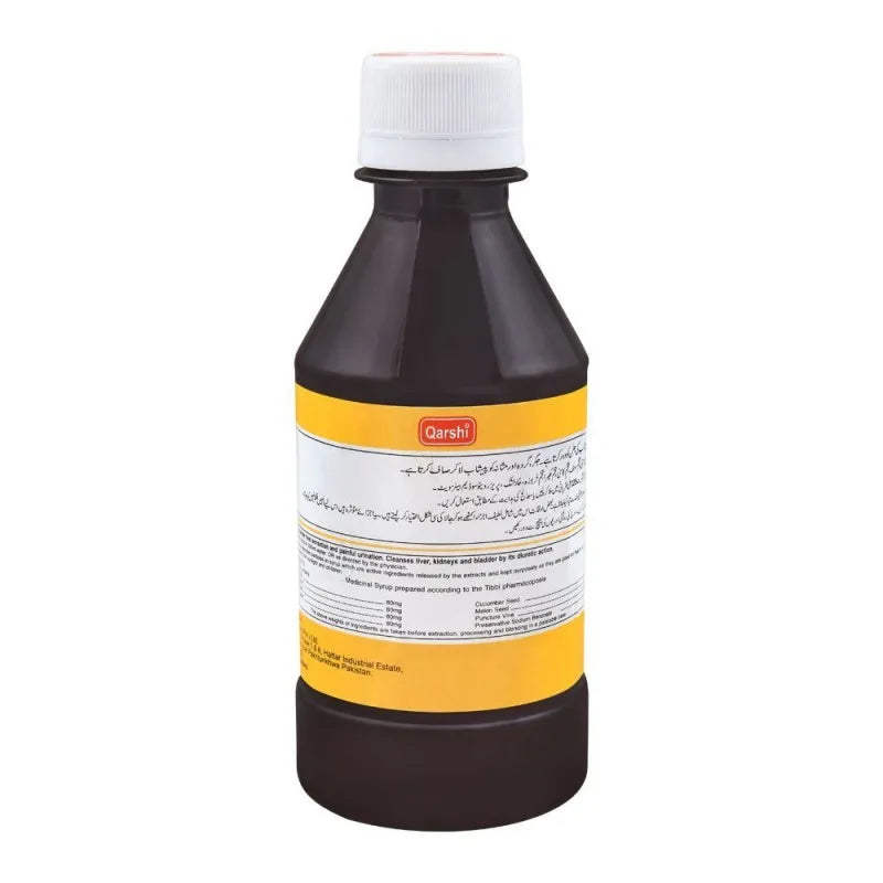 qarshi bazuri syrup, 240ml image2