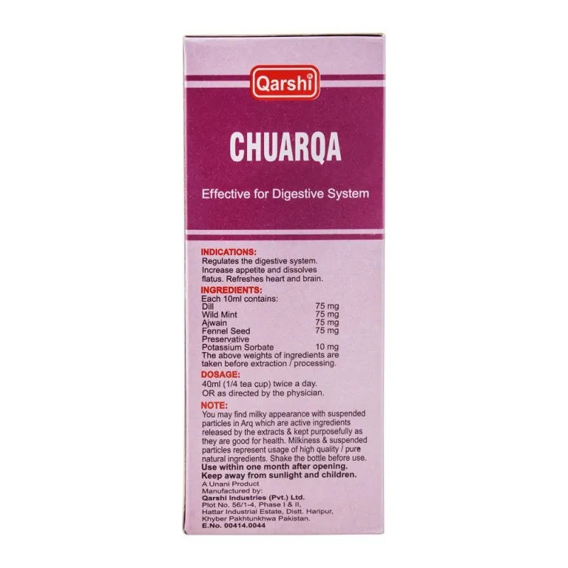 qarshi chuarqa syrup, 240ml image5