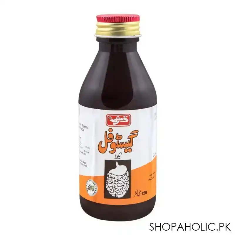 qarshi gestofill liquid, 120ml main image