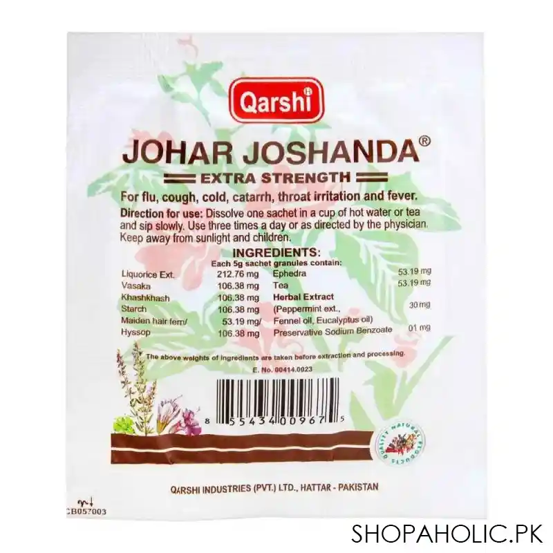 qarshi joshanda, 1 sachet image2