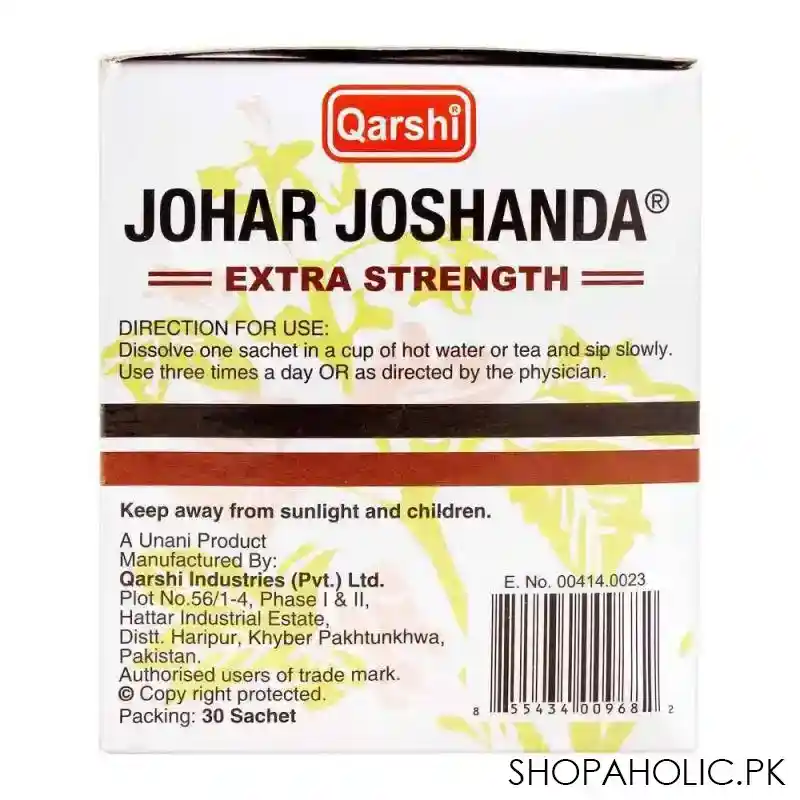 qarshi joshanda, 1 sachet image3