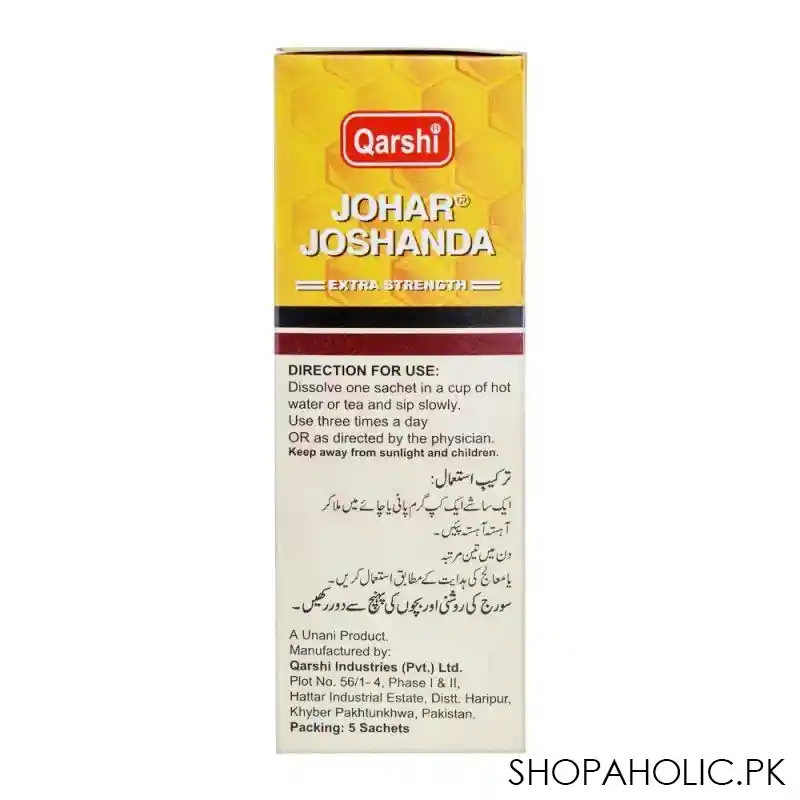 qarshi joshanda, honey flavour, 5 sachets image3