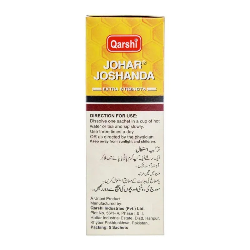 qarshi joshanda, honey flavour, 5 sachets image3