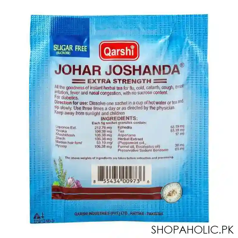 qarshi joshanda, sugar free, 5 sachets image2