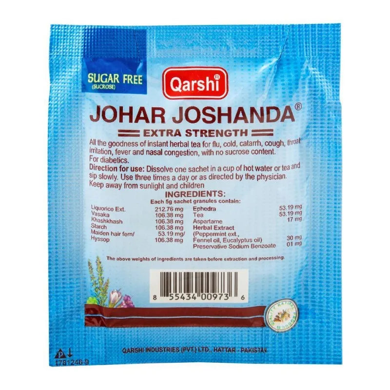 qarshi joshanda, sugar free, 5 sachets image2