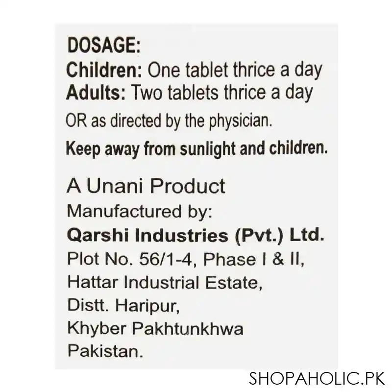 qarshi musaffeen tablet, 40 pack image4