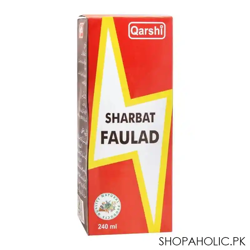 qarshi sharbat faulad, 225ml image2