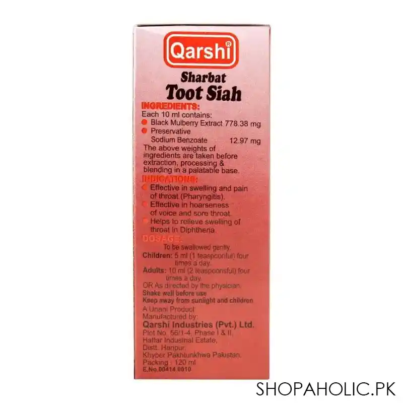 qarshi sharbat toot siah, 120ml image5