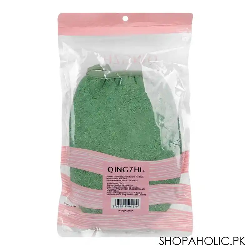 Qingzhi Loofah Glove, Green, 1-Piece, 34539-3 - Image 3