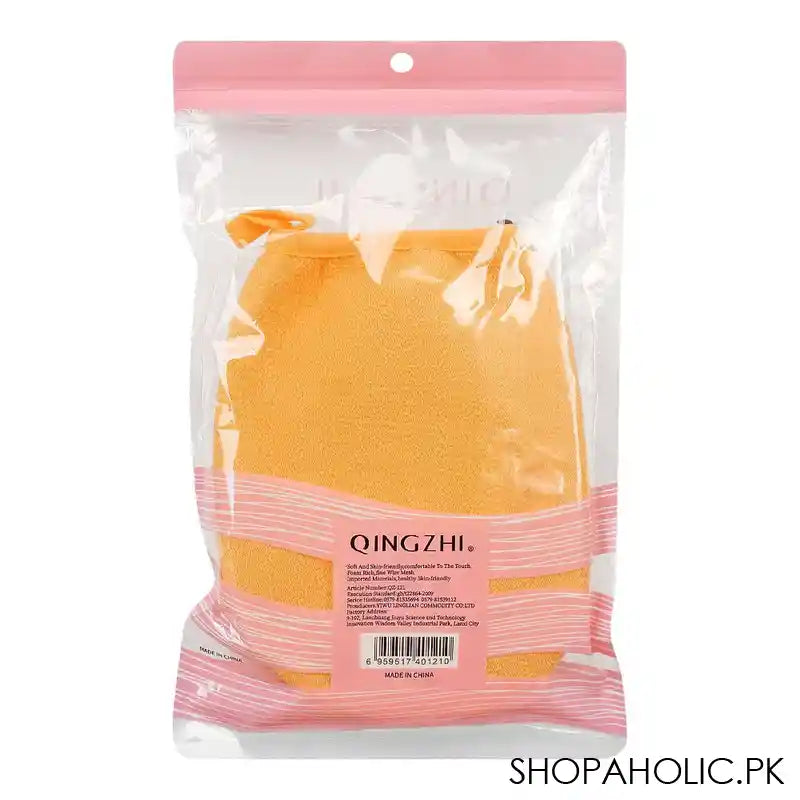 Qingzhi Loofah Glove, Yellow, 1-Piece, 34539-3 - Image 2