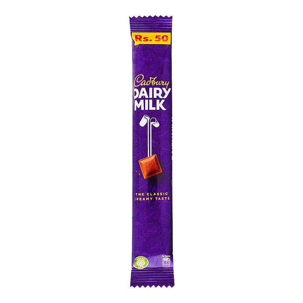 Cadbury Dairy Milk Chocolate, 16.5g, (Local) - Main Image