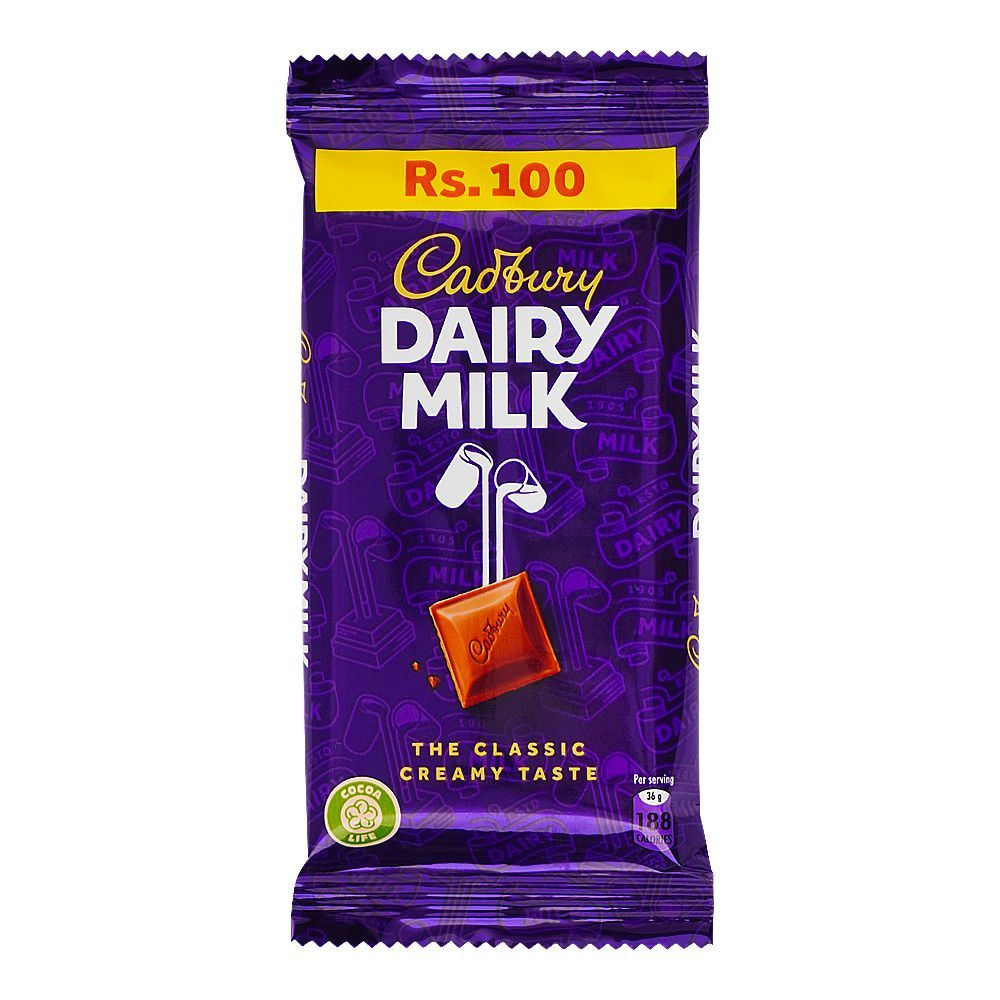 Cadbury Dairy Milk Chocolate, 36g - Main Image