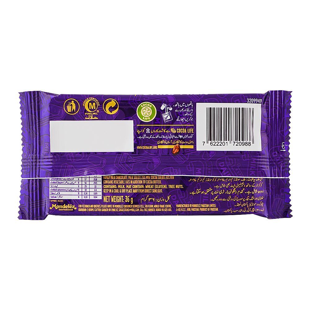 Cadbury Dairy Milk Chocolate, 36g - Image 2