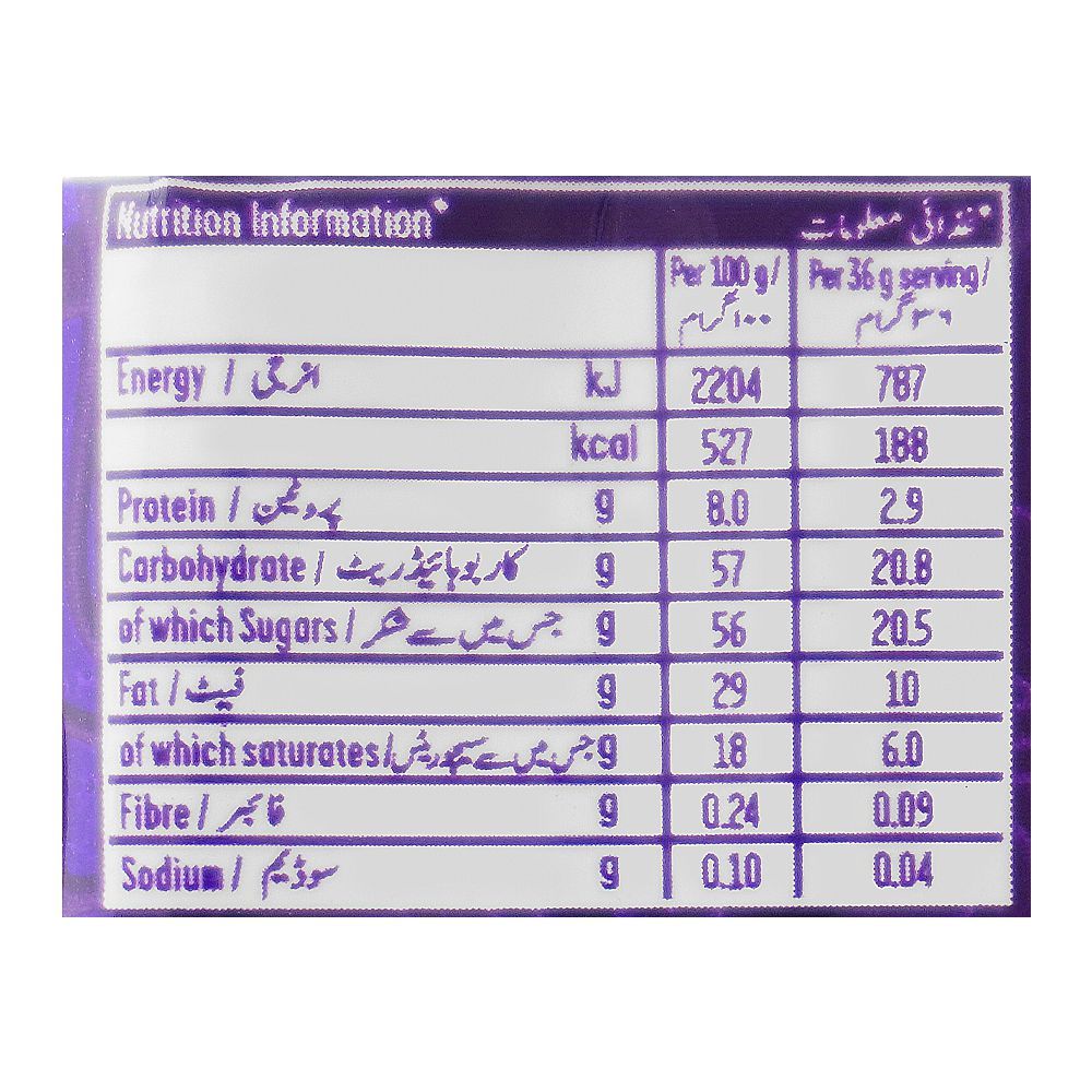 Cadbury Dairy Milk Chocolate, 36g - Image 5