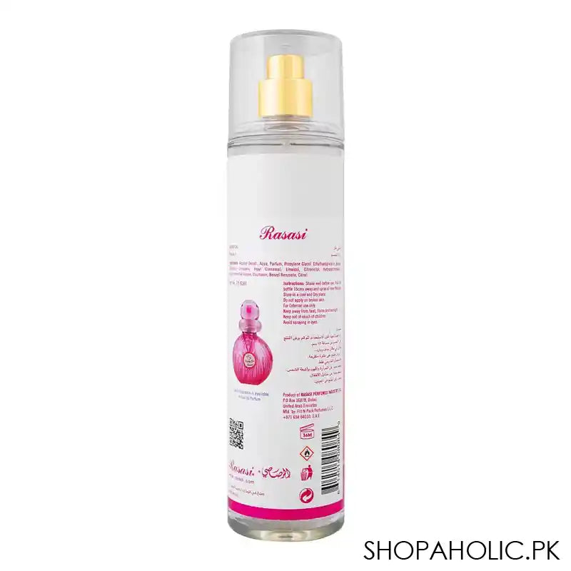 Rasasi Bubbly Gal Body Mist, 250ml - Image 2