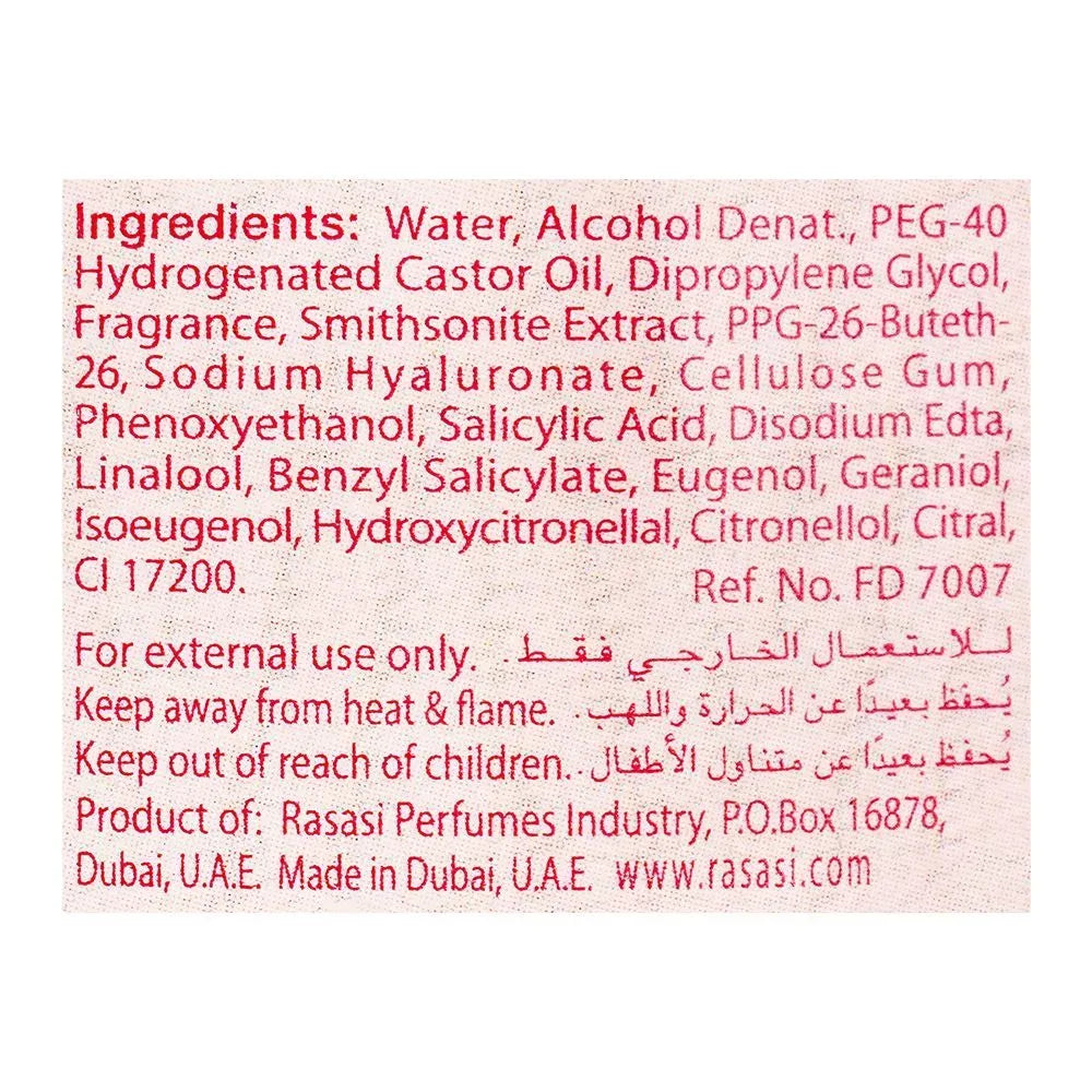 rasasi innocence deo roll on for women, 50ml image3