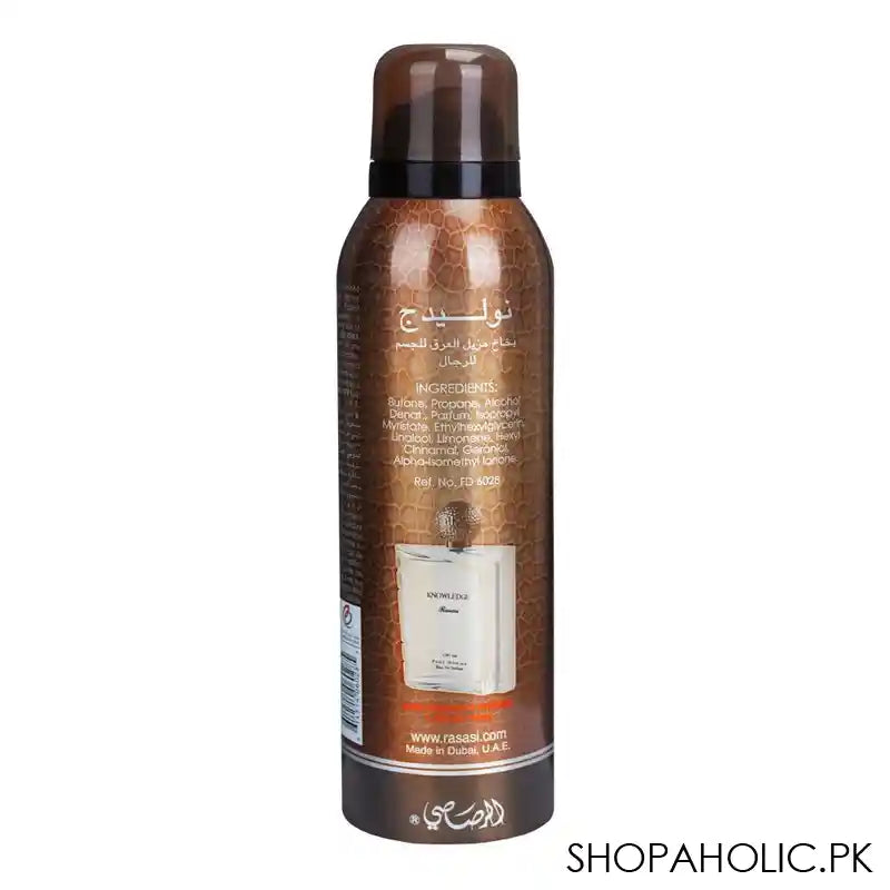 Rasasi Knowledge Deodorant Spray, For Men, 200ml - Image 4