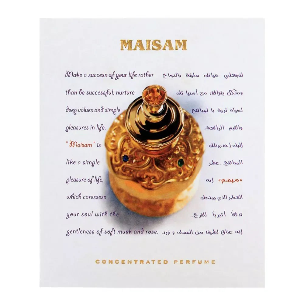 rasasi maisam perfume oil   cpo 20ml image3