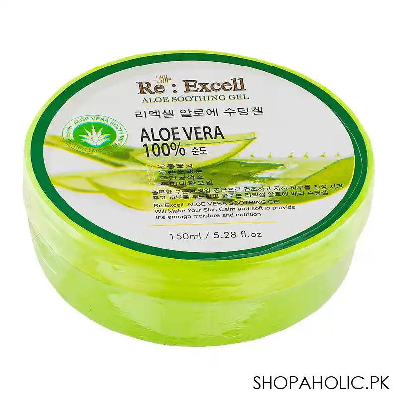 Re: Excell 100% Aloe Vera Soothing Gel, 150ml - Image 2