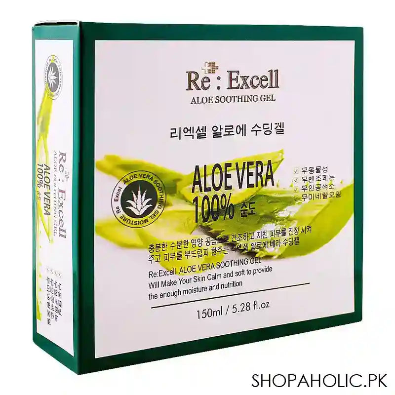 Re: Excell 100% Aloe Vera Soothing Gel, 150ml - Main Image