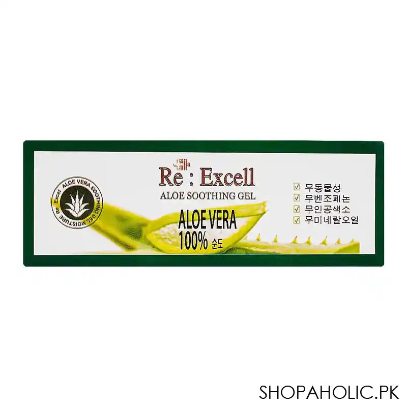 Re: Excell 100% Aloe Vera Soothing Gel, 150ml - Image 5