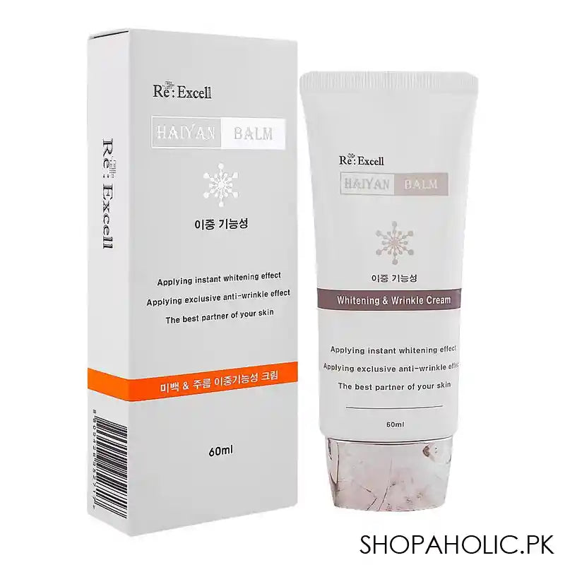 Re : Excell Instant Whitening & Anti-Wrinkle Haiyan Balm, 60ml - Image 4